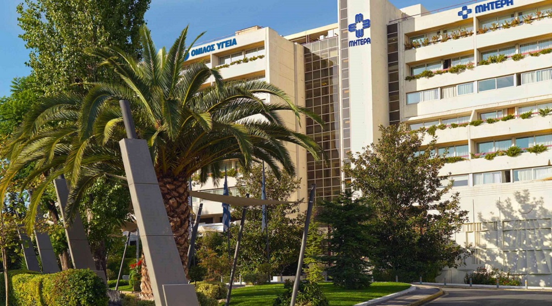 Ορθοπαιδικός Χαλκίδα και Μαρούσι Αβραμίδης Γρηγόριος