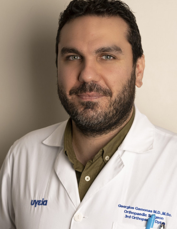 Γεώργιος Γεμόνας MD, MSc